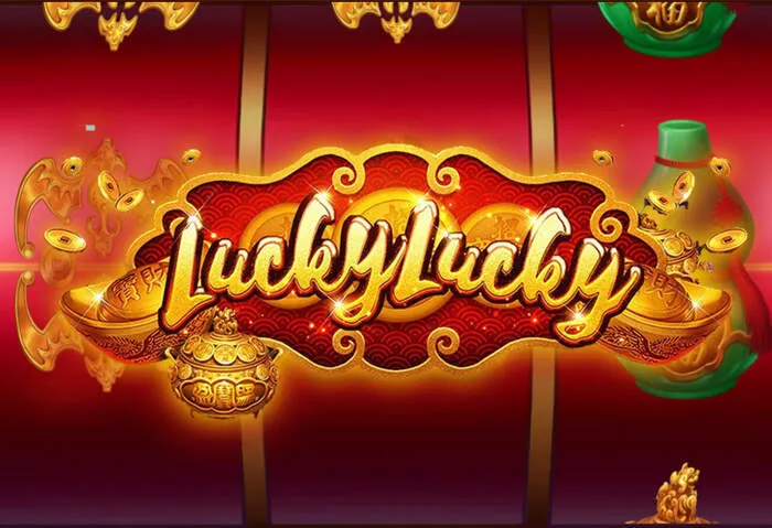 Player receiving a special bonus and priority access, highlights of Our Casino VIP Rewards Program.